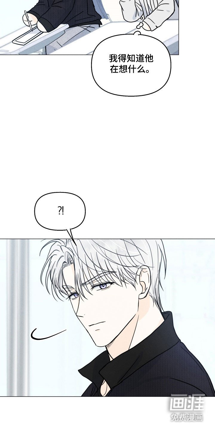 第17章：不给机会