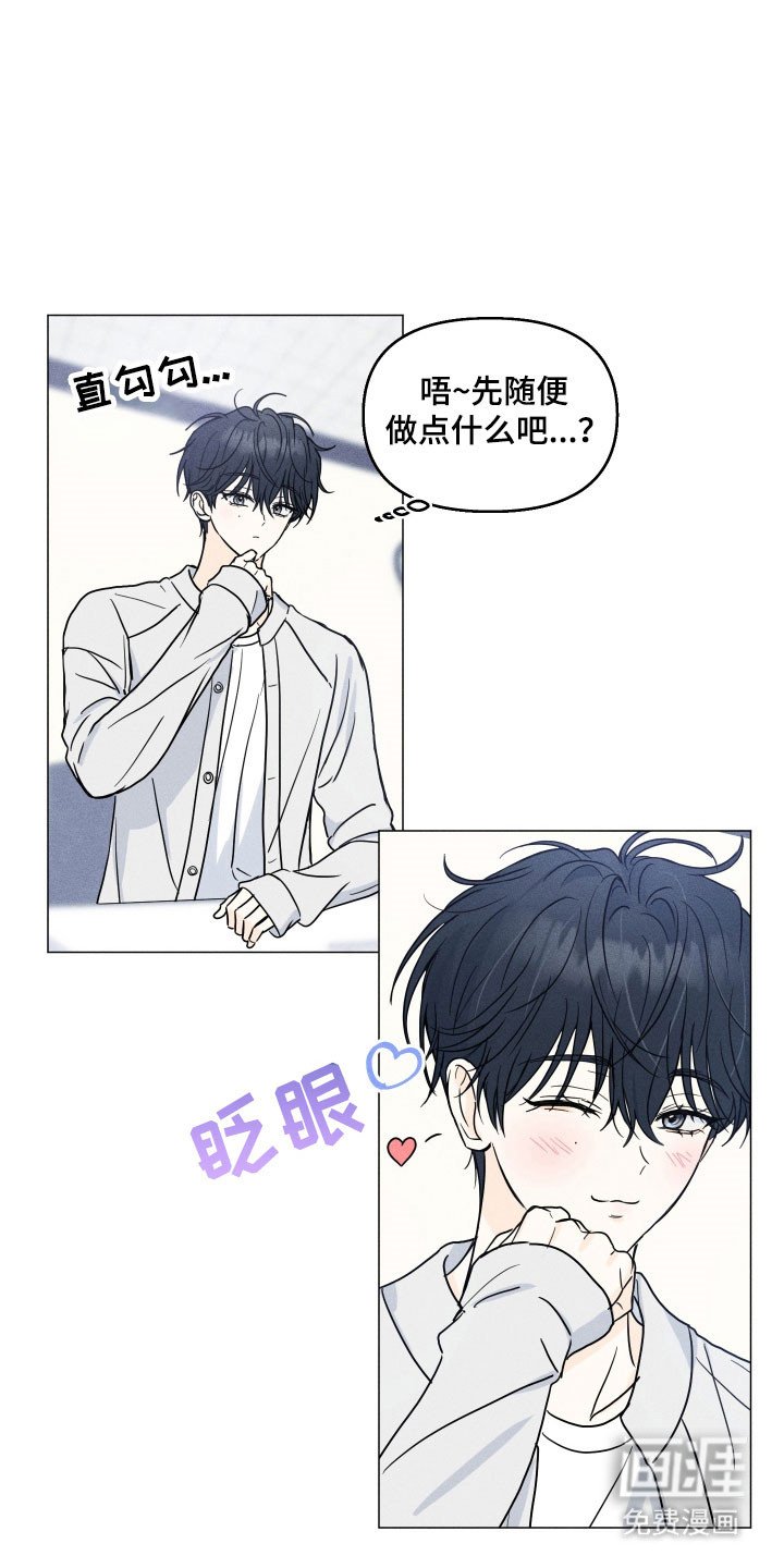 第17章：不给机会