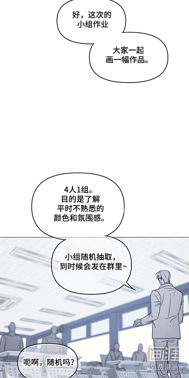 第17章：不给机会