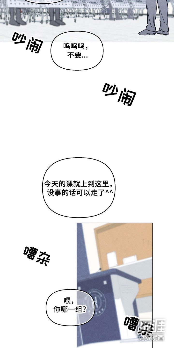 第17章：不给机会