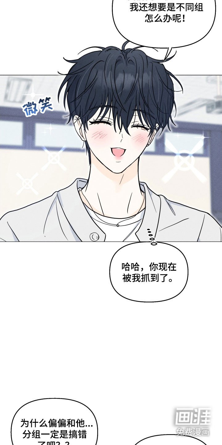 第17章：不给机会