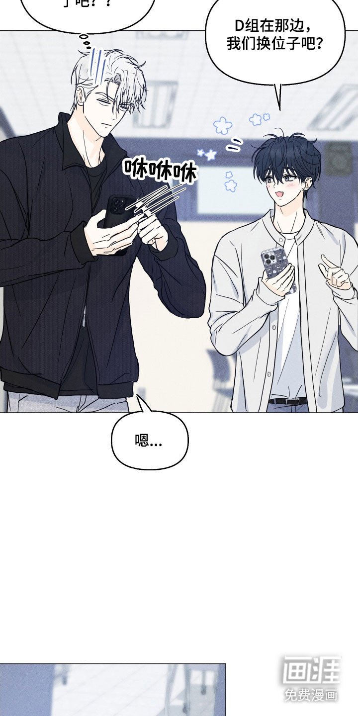 第17章：不给机会