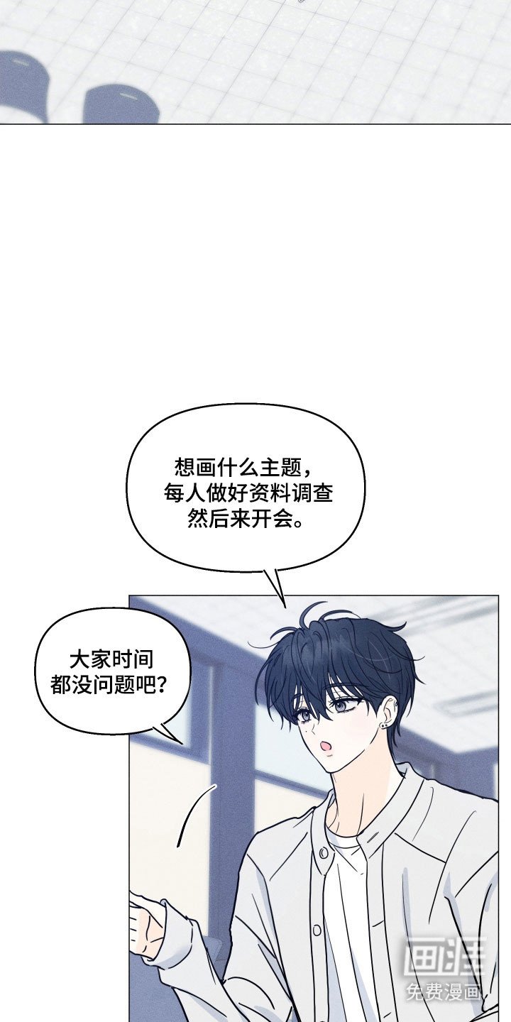 第17章：不给机会