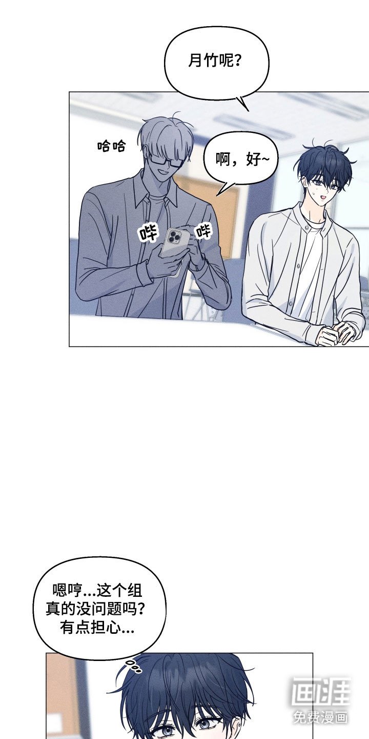 第17章：不给机会