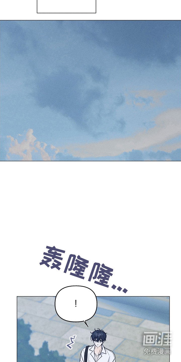 第18章：去家借衣