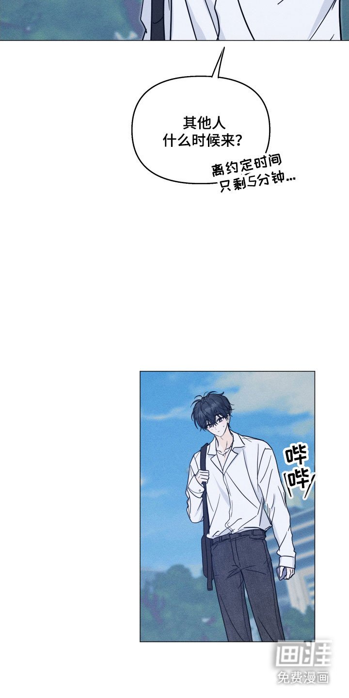第18章：去家借衣