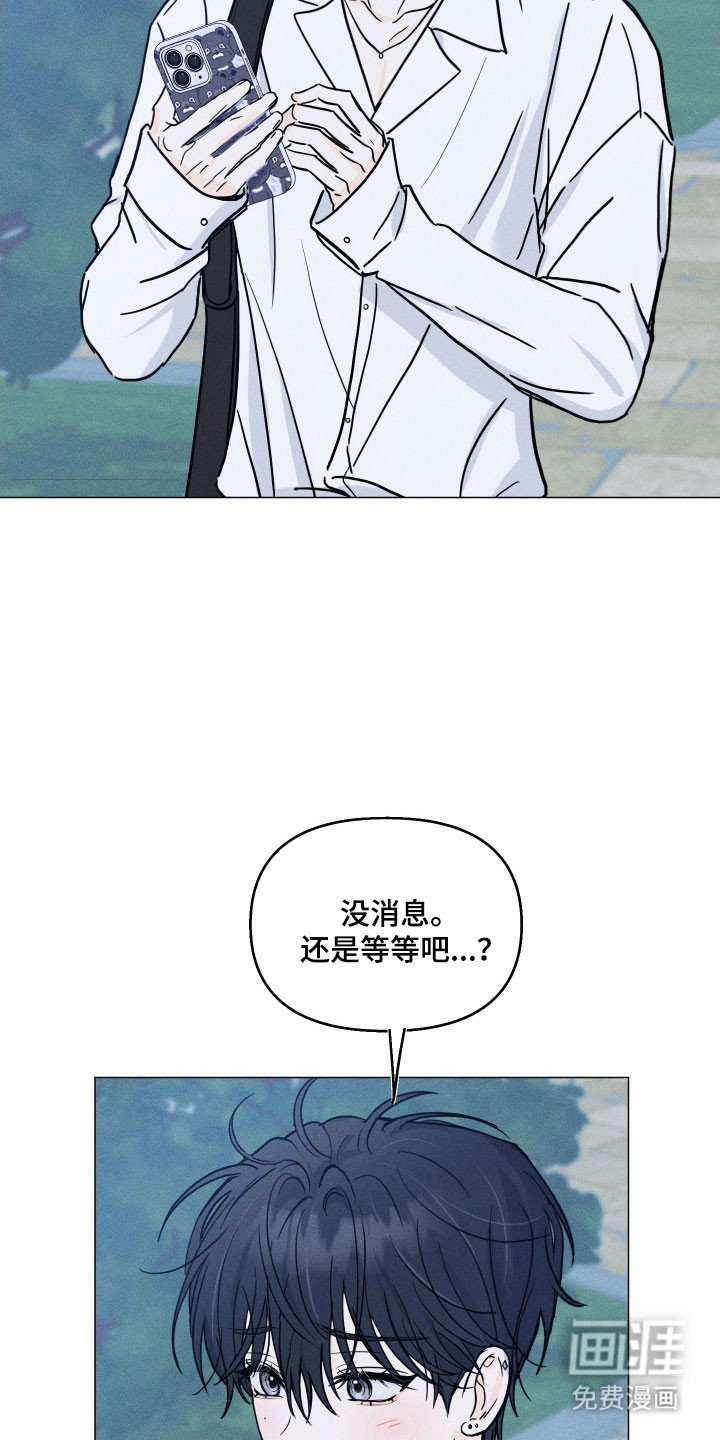 第18章：去家借衣