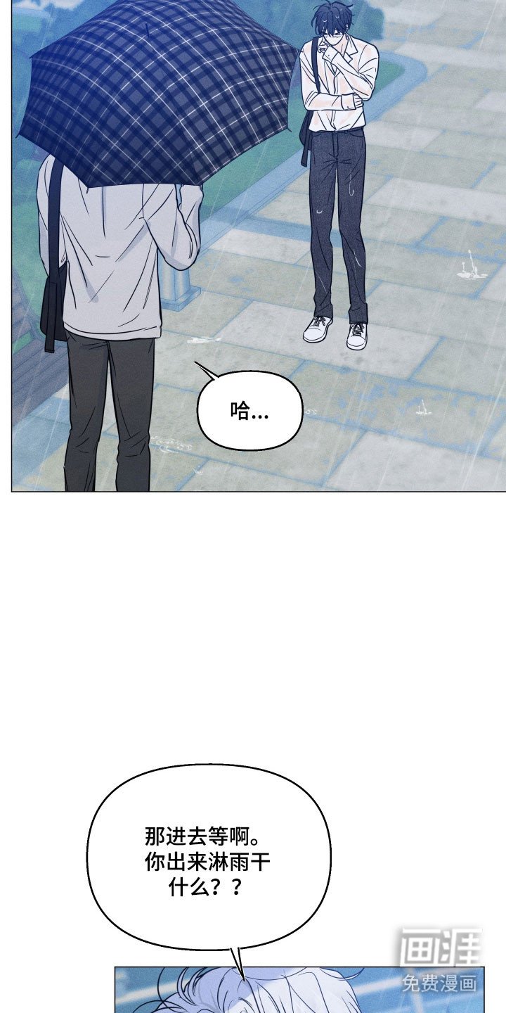 第18章：去家借衣