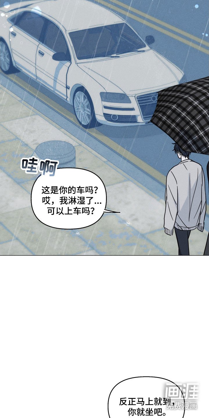 第19章：制造机会