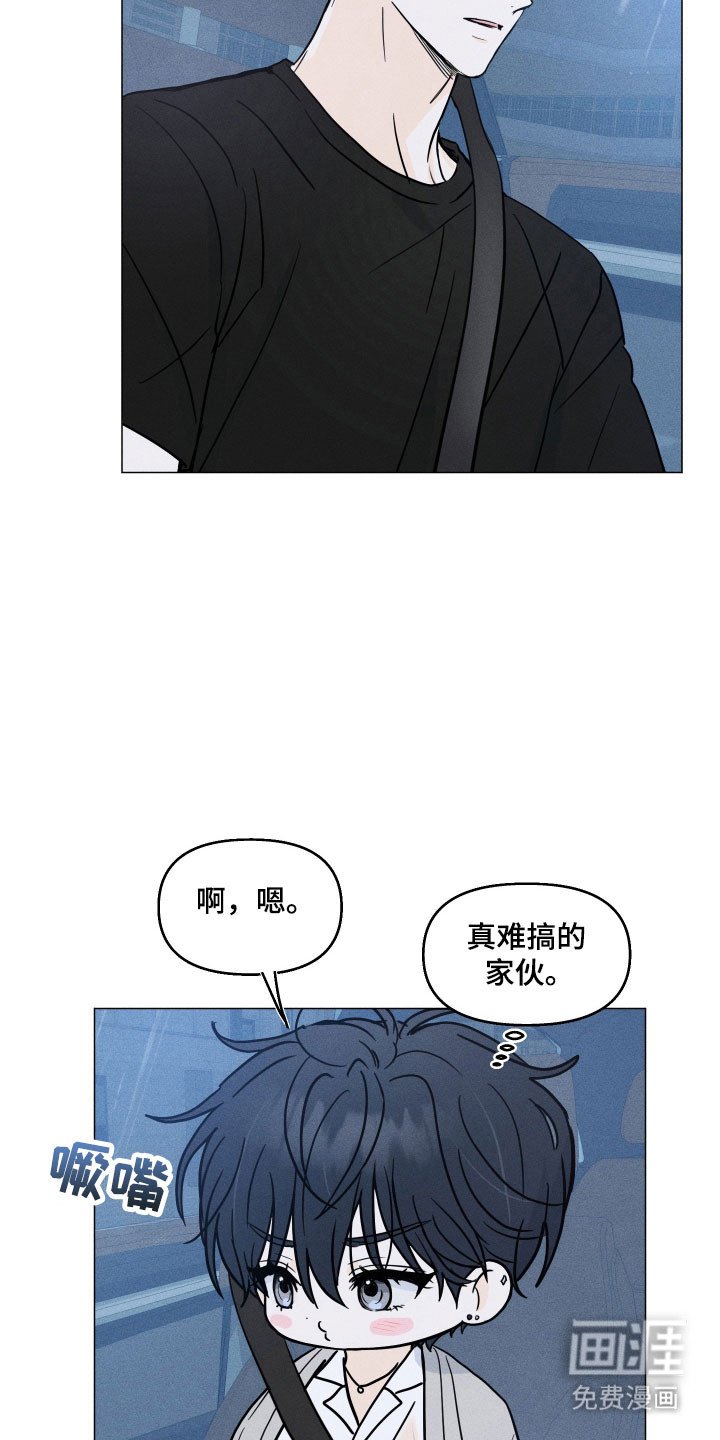第19章：制造机会