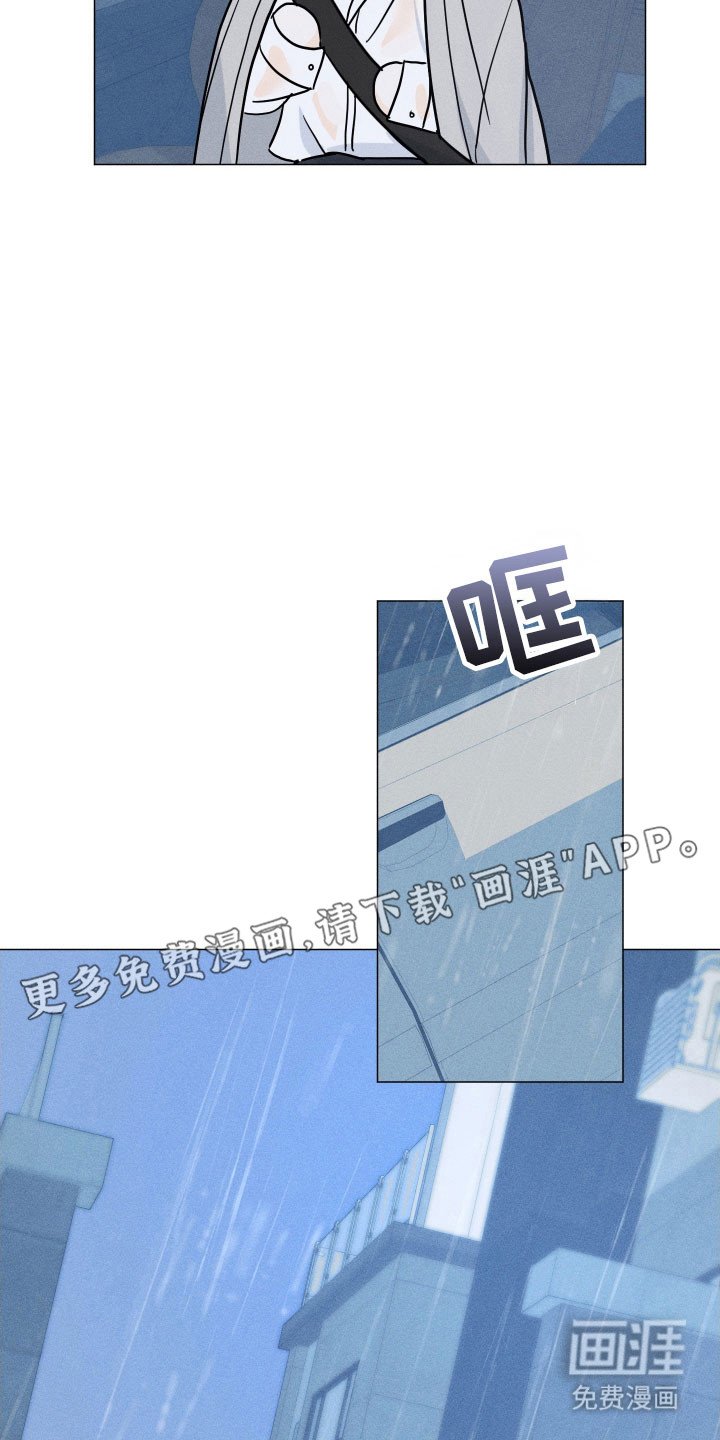 第19章：制造机会