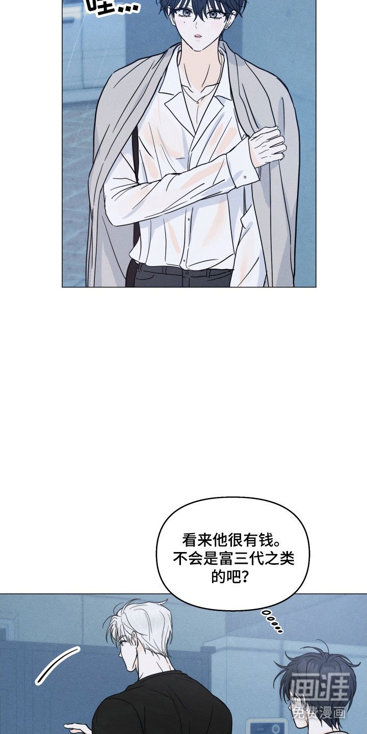 第19章：制造机会
