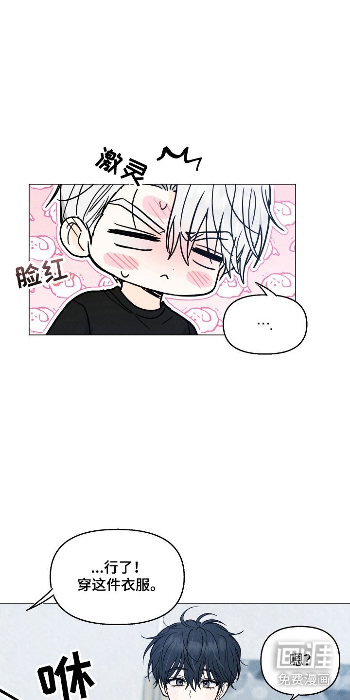 第19章：制造机会