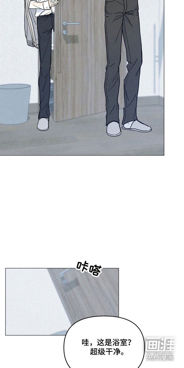 第19章：制造机会