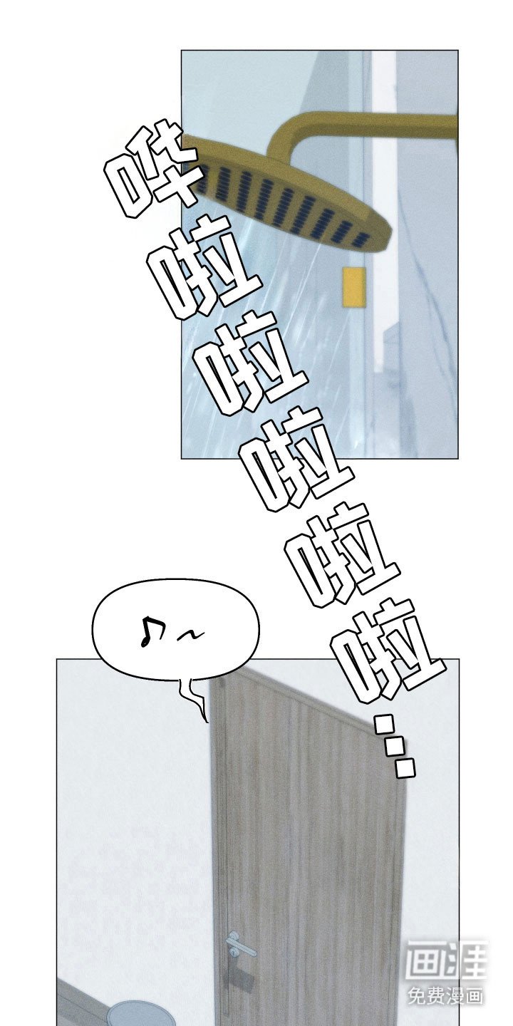 第19章：制造机会