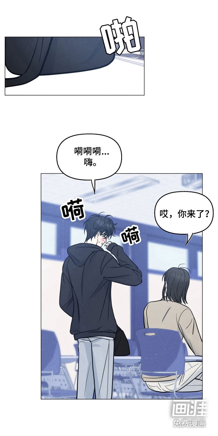 第22章：发烧