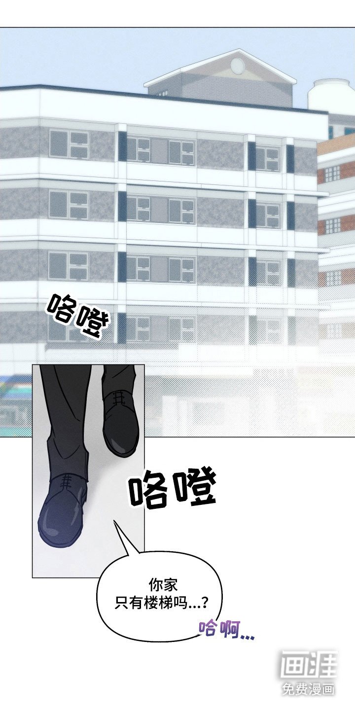第23章：故意行为