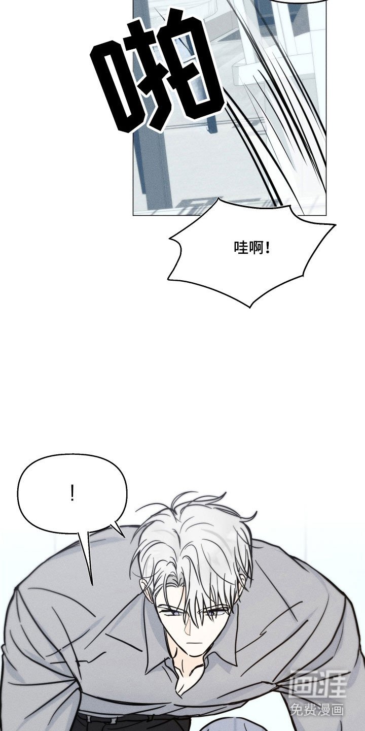 第23章：故意行为