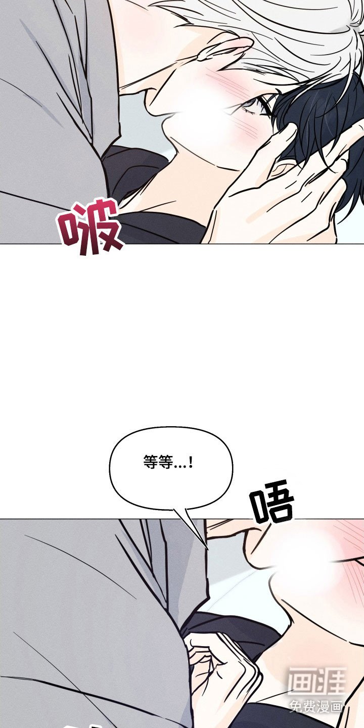 第23章：故意行为