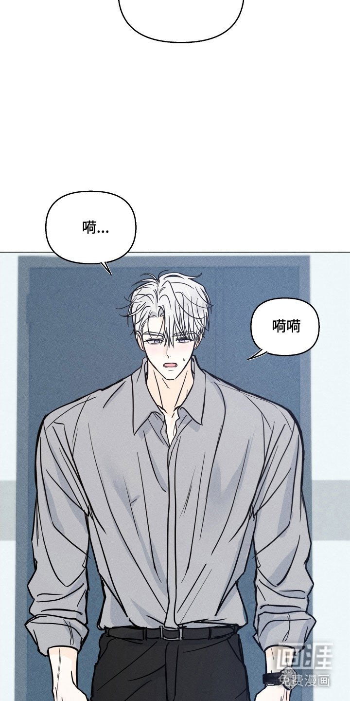 第24章：全都是他