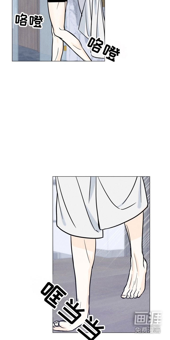 第26章：认定了