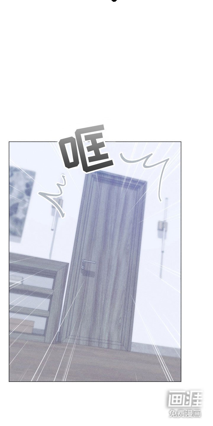 第26章：认定了