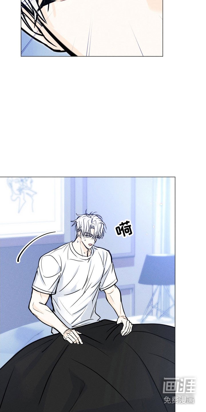第27章：不想见面