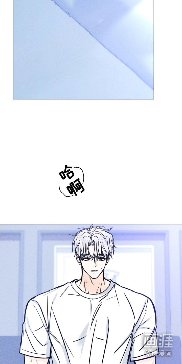 第27章：不想见面