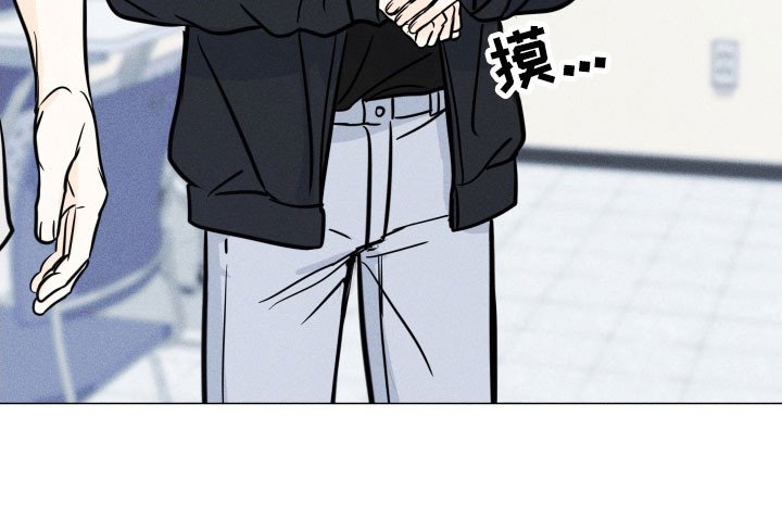 第30章：出言不逊
