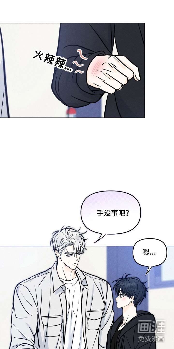 第31章：先回家吧