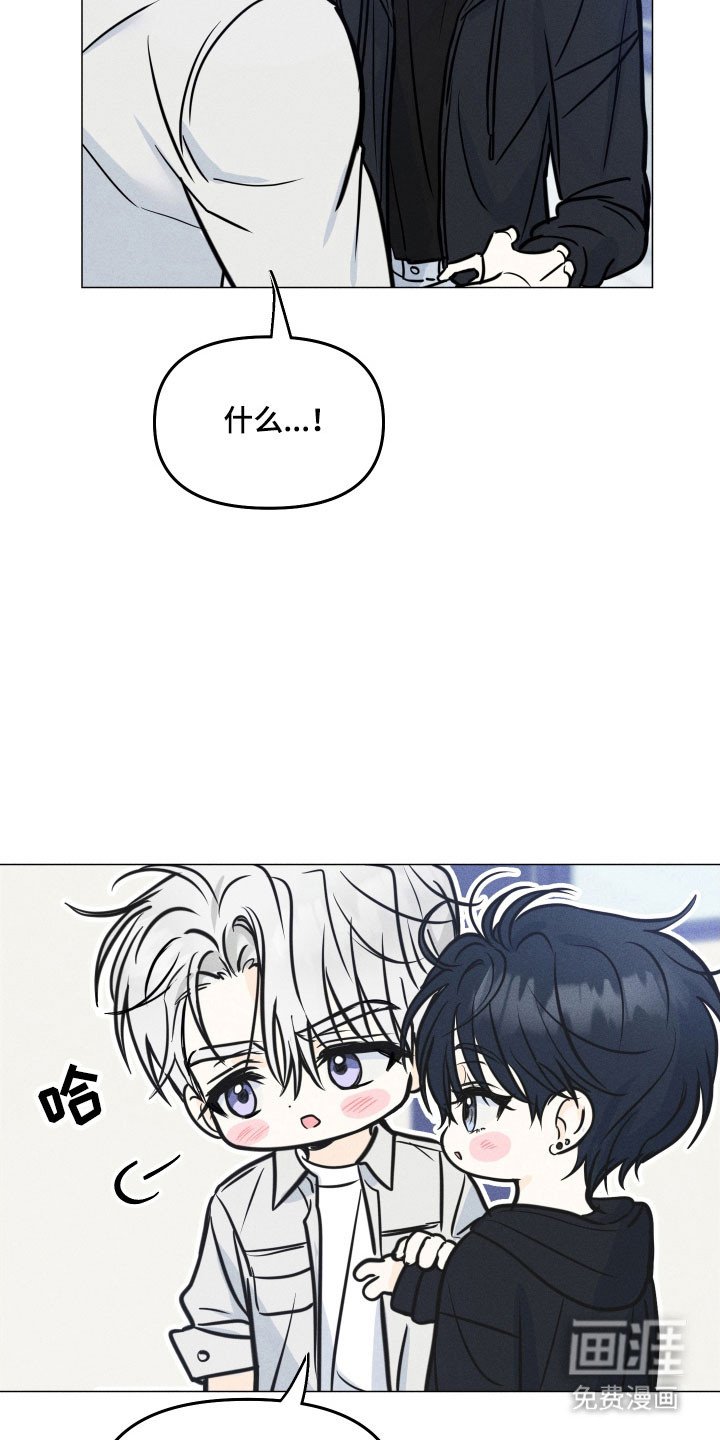 第31章：先回家吧