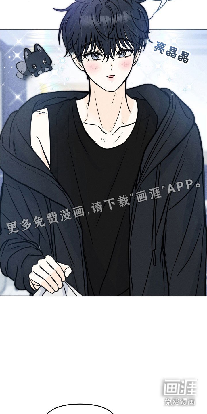 第31章：先回家吧