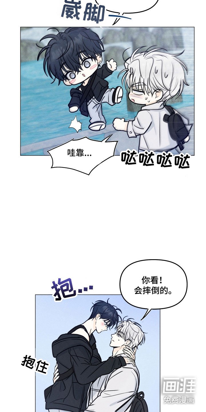 第31章：先回家吧
