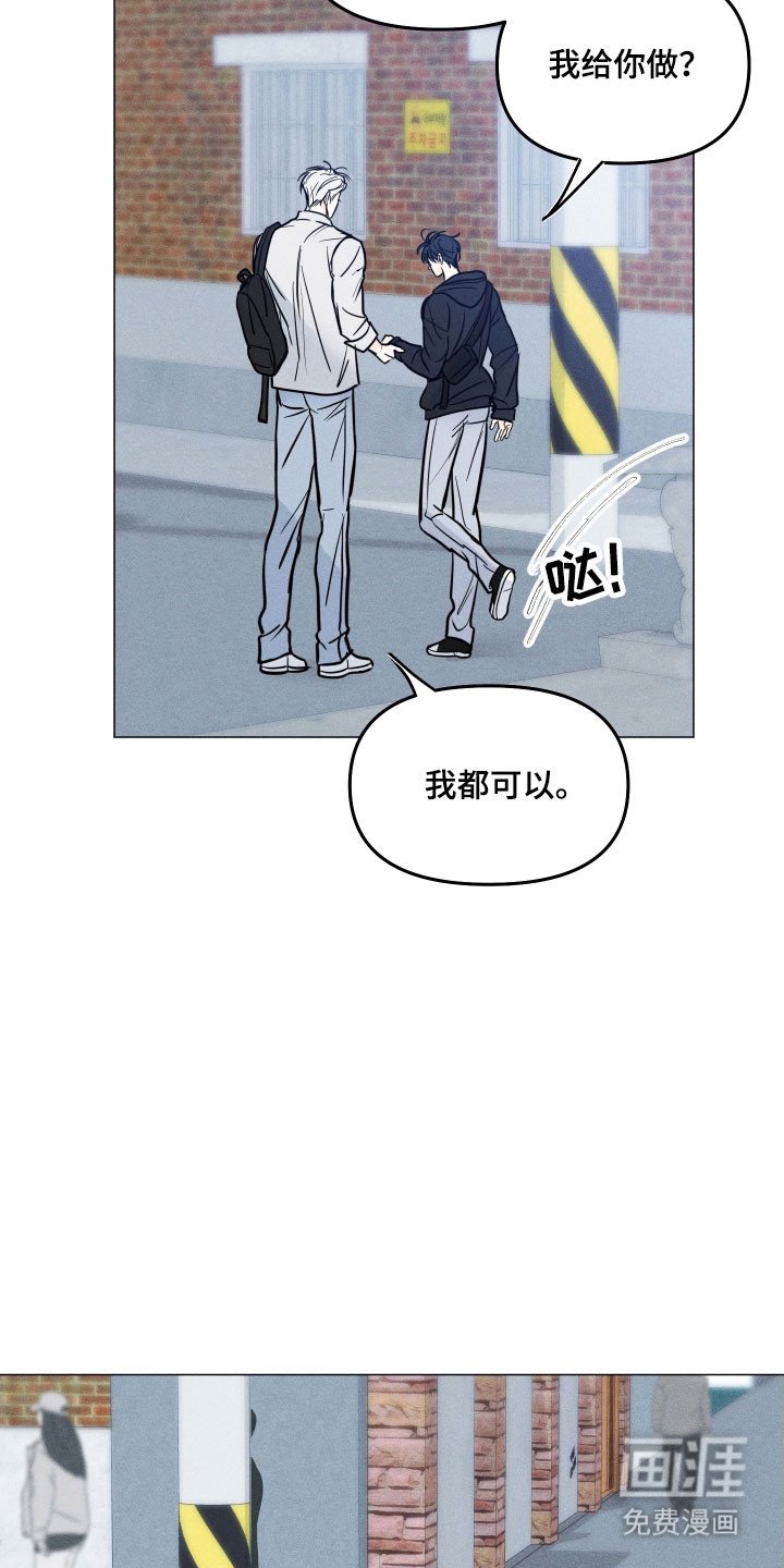 第31章：先回家吧