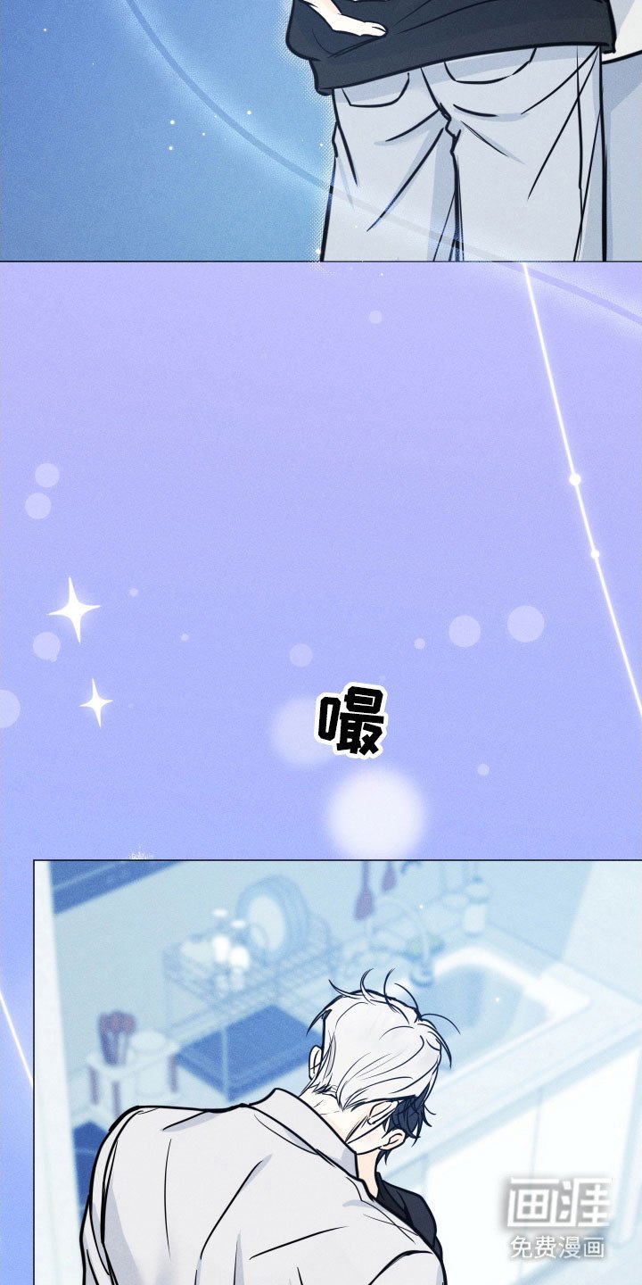 第32章：堕入爱河
