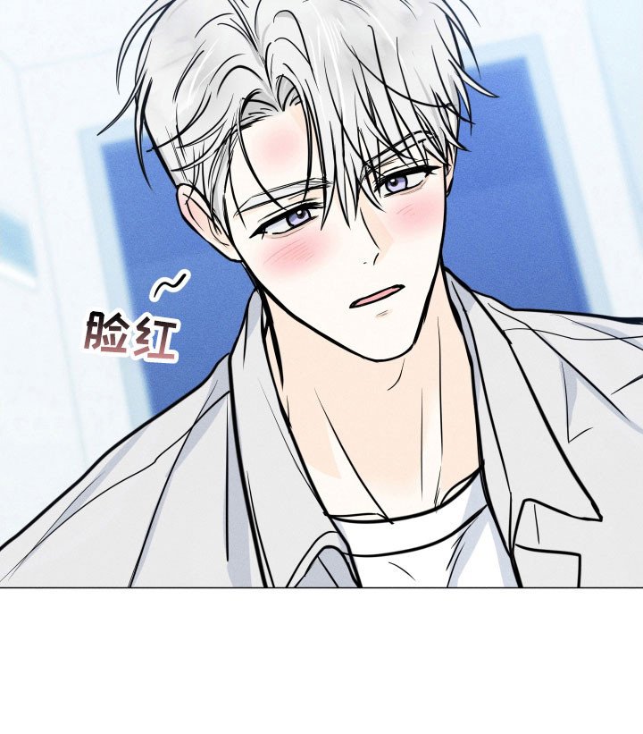 第33章：主动提起