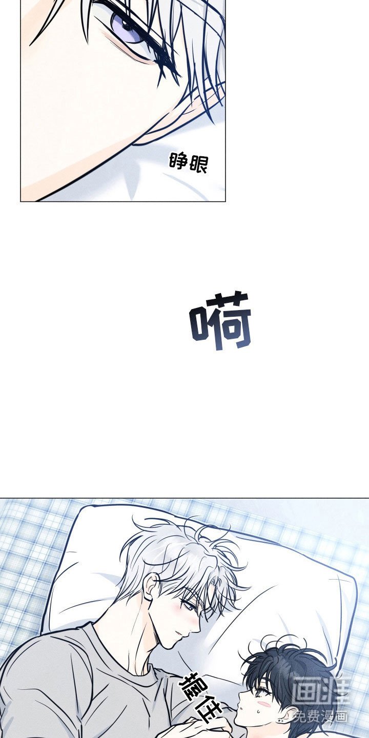 第34章：喜欢嘴硬