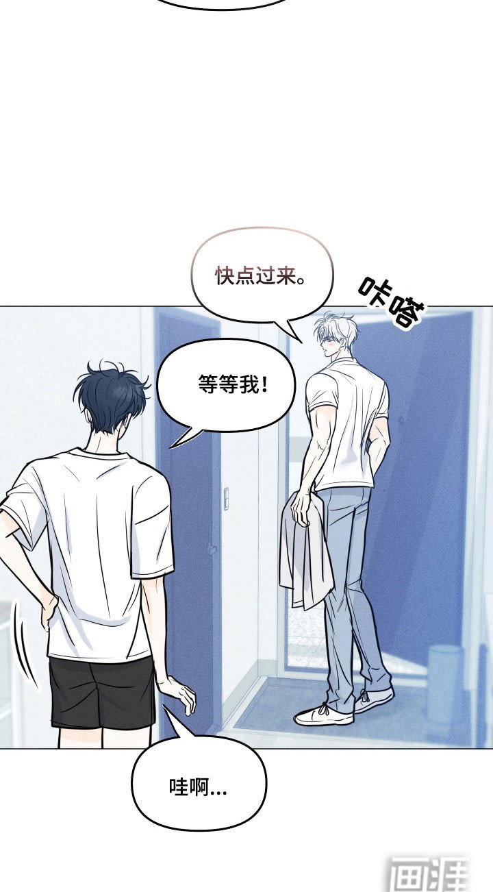 第35章：出去吃饭