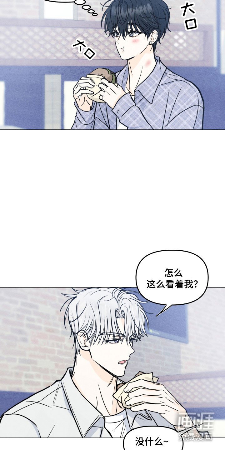 第36章：短信（第一季完结）