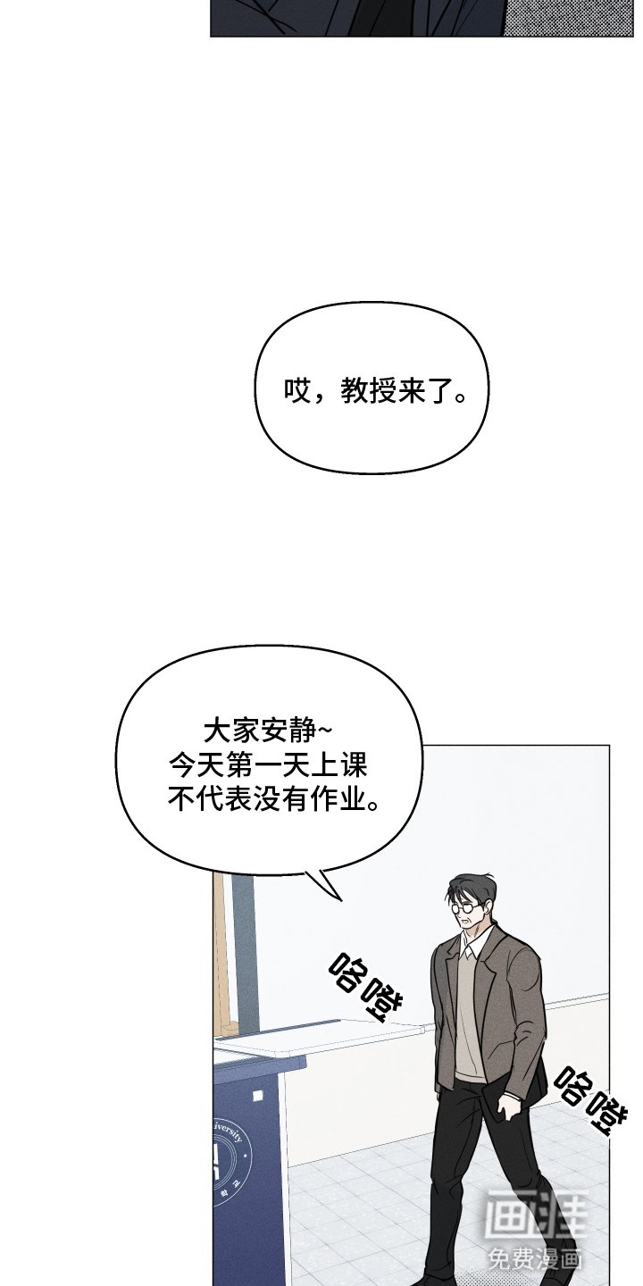 第4章：想成为朋友