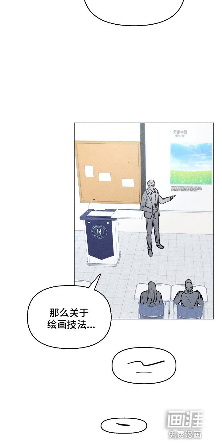 第4章：想成为朋友