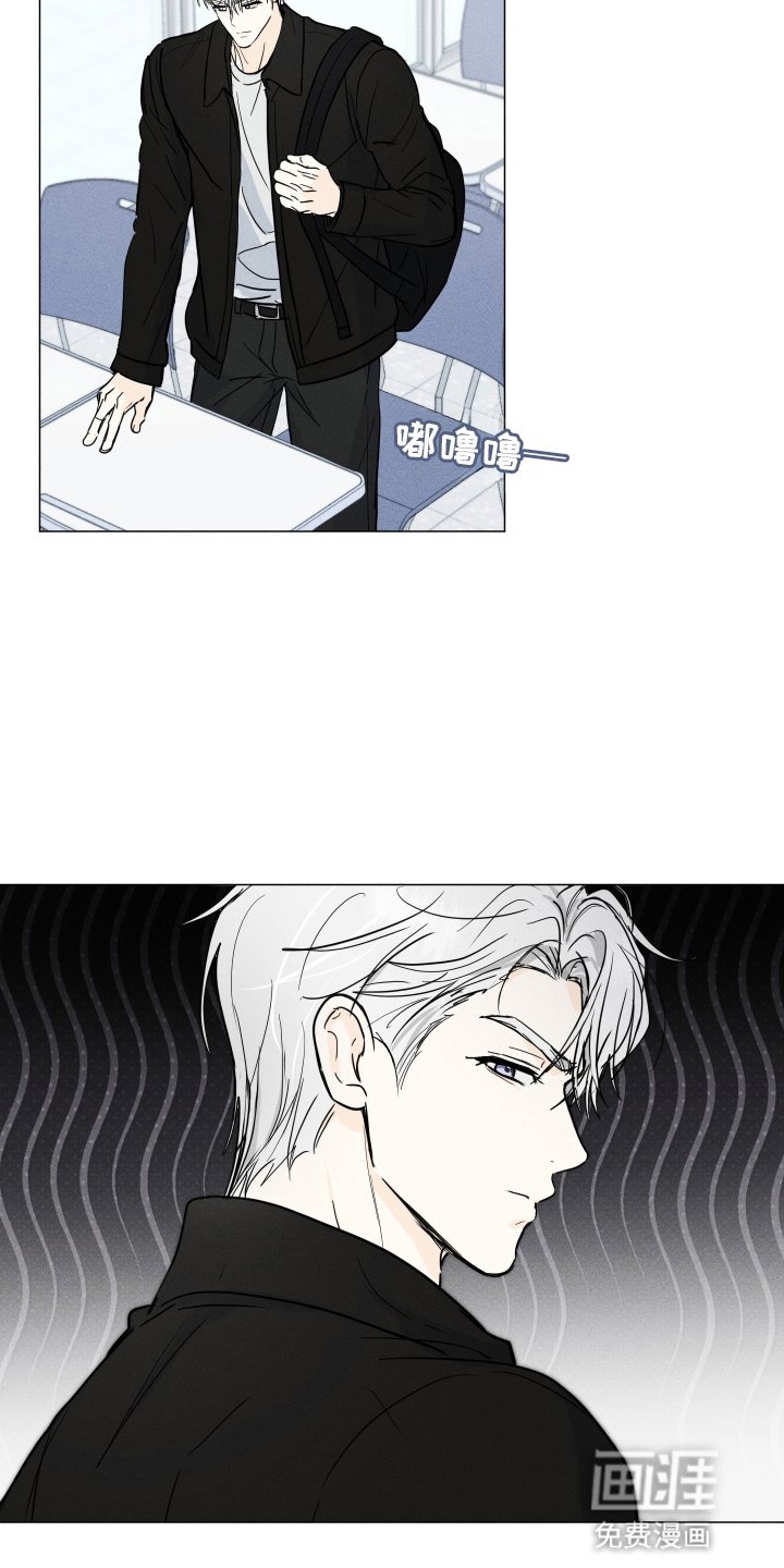 第5章：借口