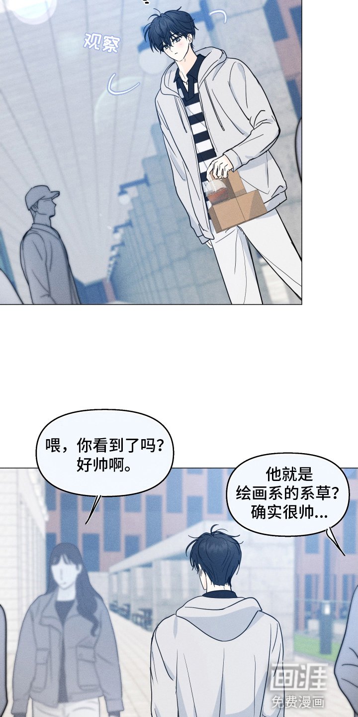 第7章：丢弃
