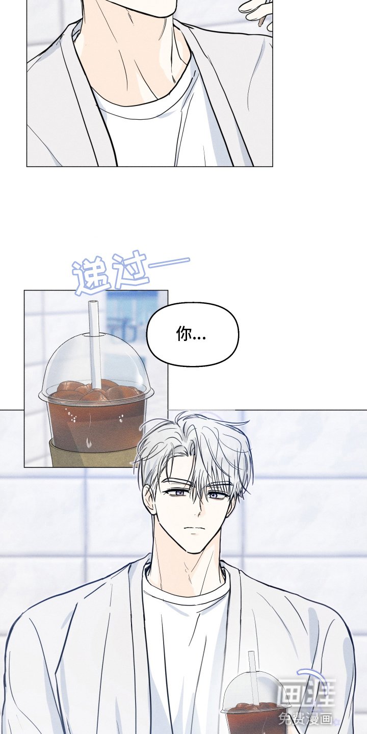 第7章：丢弃