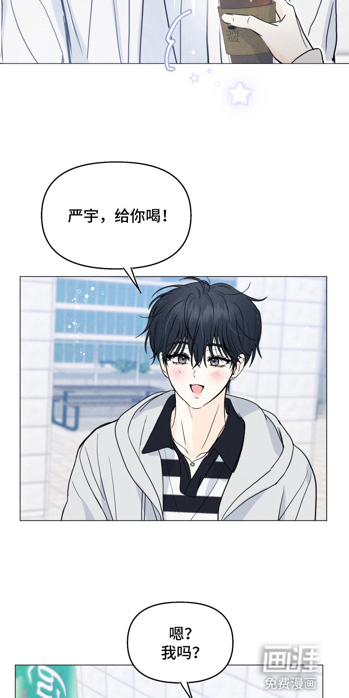 第7章：丢弃