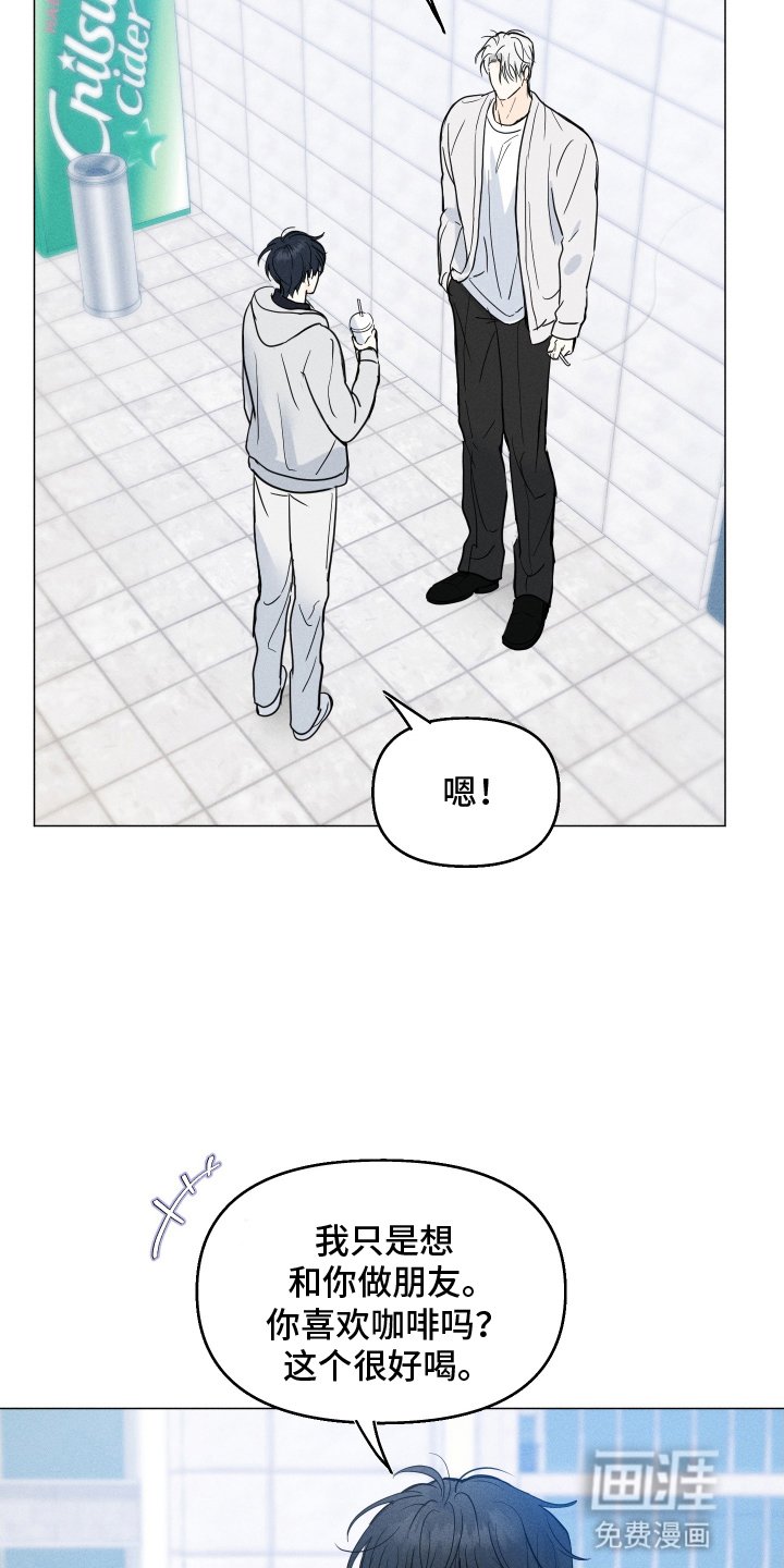 第7章：丢弃
