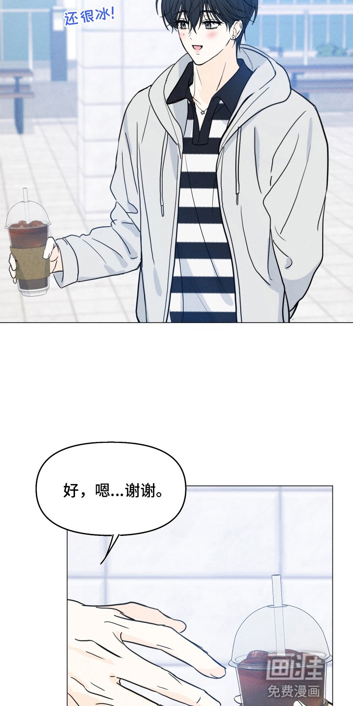 第7章：丢弃
