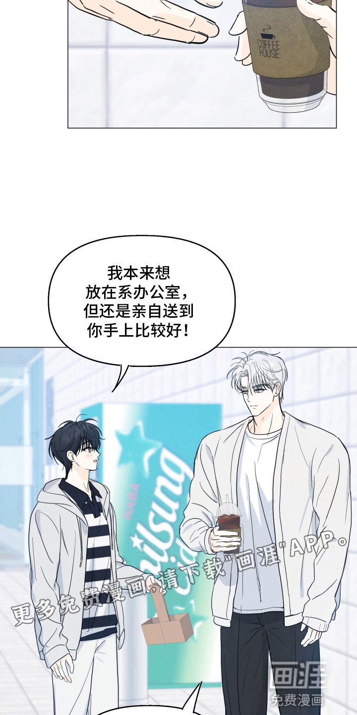 第7章：丢弃
