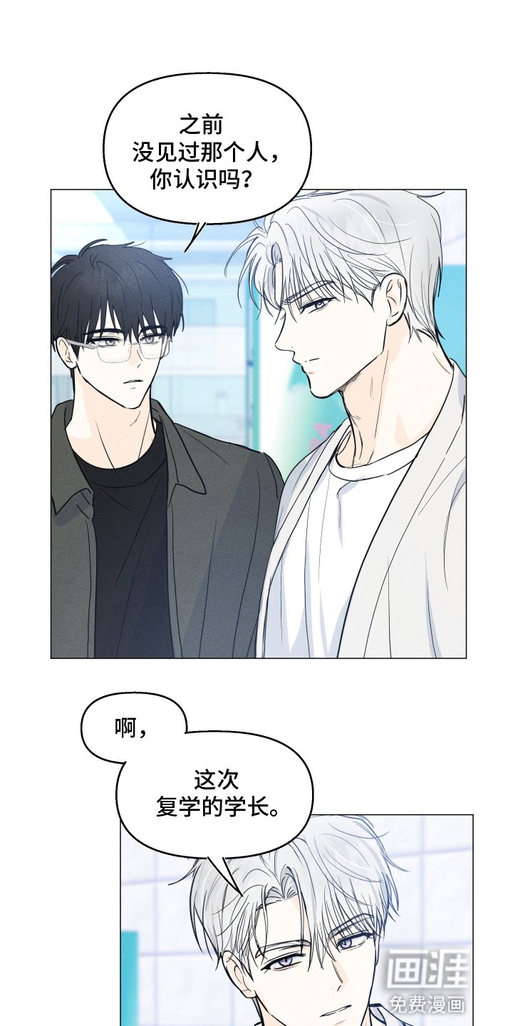 第7章：丢弃