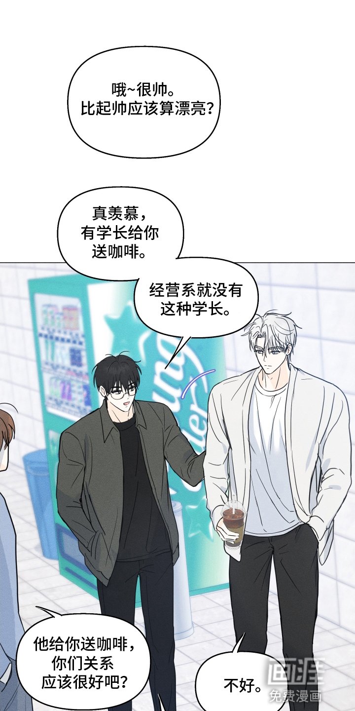 第7章：丢弃